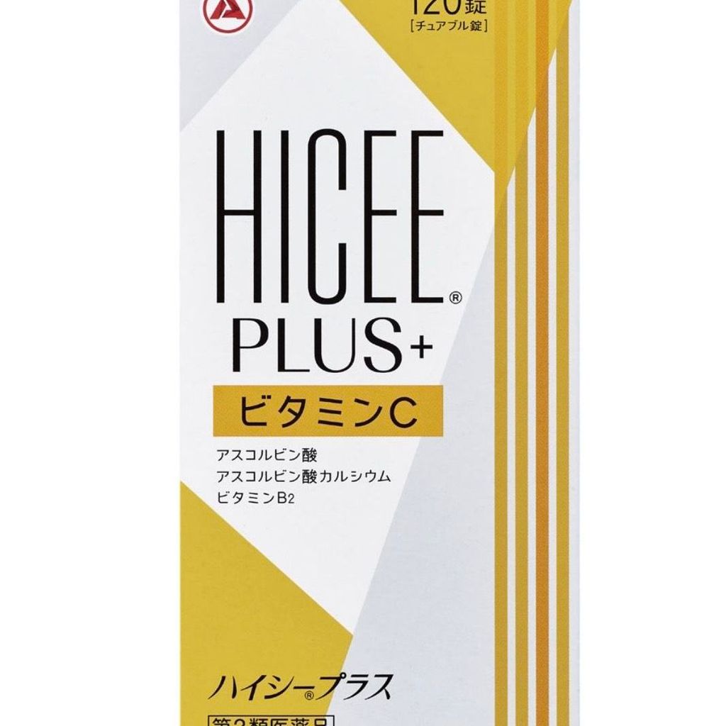 260819นําเข้าไดเร็กเมล์ Matsumoto Qingtian HICEE PLUS+เนื้อหาสูง vc 2,000mg วิตามินซี 120 แคปซูล#进口直