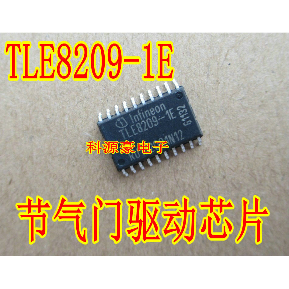 TLE8209-1E เครื่องยนต์รถยนต์บอร์ดคอมพิวเตอร์ N55 คันเร่งไดร์เวอร์ชิปแบรนด์ใหม่