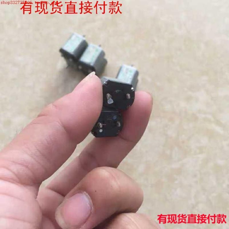 นําเข้า Disassembly FF-030PN Silent High-Speed Toy Motor Mini DC Motor Motor Jiangge