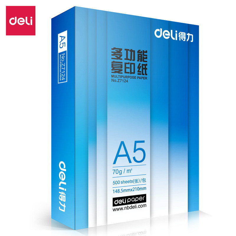 Deli A5 ถ่ายเอกสาร B4 พิมพ์ 500 แผ่น 70g 80G สีขาว B5 กระดาษทดสอบ 8K 16K กระดาษเศษกระดาษนักเรียน S