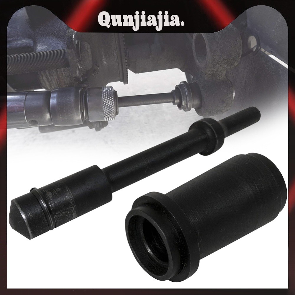 เบรค Anchor Pin Bushing Kit เหล็กนํากลับมาใช้ใหม่สําหรับถอดและติดตั้ง