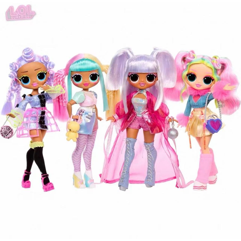 ตุ๊กตาเซอร์ไพรส์ใหม่ OMG Sister Dress Up Doll กล่องของขวัญสาวประณีต MGA ชุดของขวัญของเล่นเด็กผู้หญิง