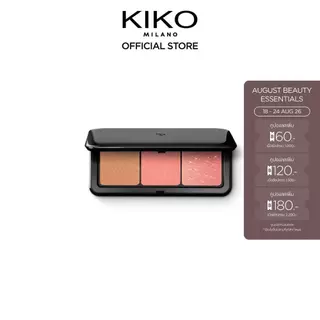 KIKO MILANO Multi Finish Trio Blush & Bronzer Palette มัลติ ฟินิช ทริโอ้ บลัช แอนด์ บรอนเซอร์ พาเลตต์ (บลัชออน, เฉดดิ้ง)