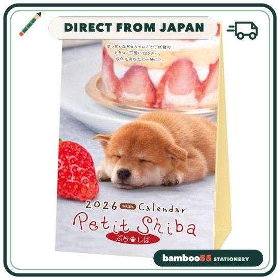Direct From Japan Active Corporation 2026 Calendar, Desk Calendar, Petit Shiba 26ACL-545, 2026, Janu