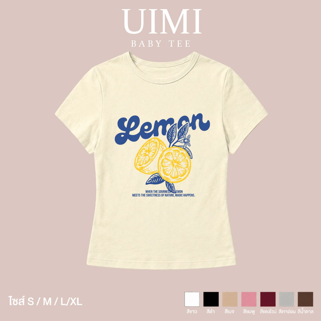 (พร้อมส่ง24ชม.) UIMI เสื้อยืดผู้หญิง Baby Tee แขนสั้น Slim Fit คอกลม ลายเลมอนพร้อมตัวอักษร สไตล์สดใส