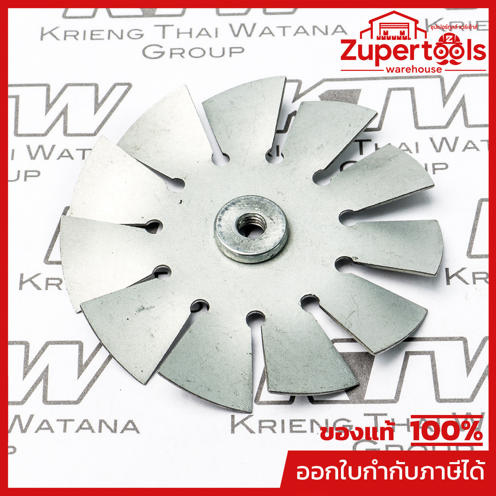 MAKITA มากีต้า MP241512-6 อะไหล่ VC3210L#41 FAN 62 NO.41 FAN 62 FOR VC3210L Code 241512-6
