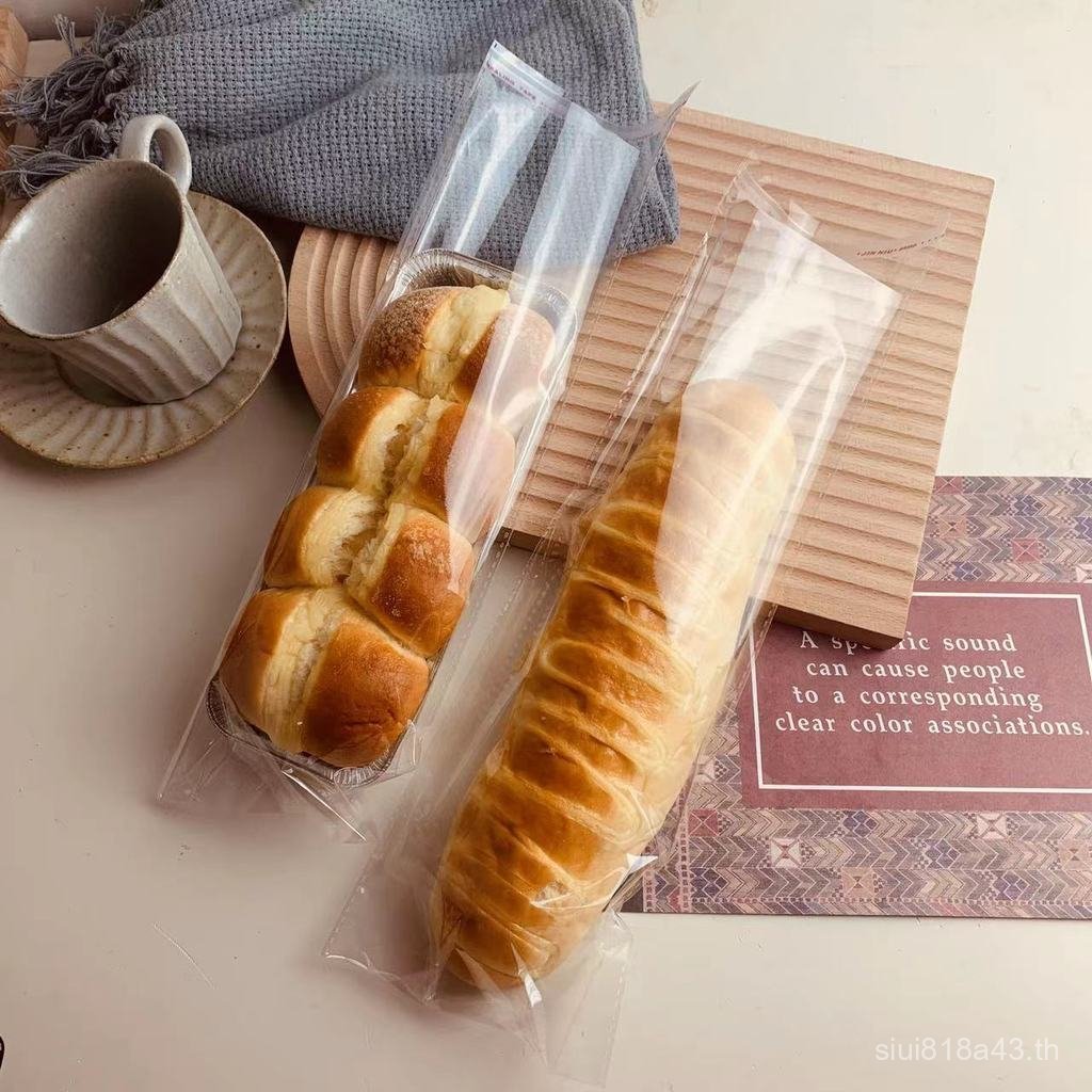 ถุงบรรจุภัณฑ์อาหารอบ Long Caterpillar Bread Bag Pastry Transparent opp Bag Biscuit Pastry Bag Word B