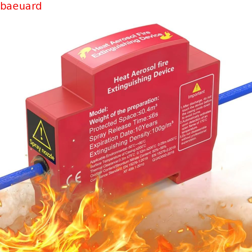 BAEUARD อุปกรณ์หน่วงไฟ, อุปกรณ์ดับเพลิงแบบ Dual-Line แบบสารหน่วงไฟแบบ Dual-Line, อุปกรณ์หน่วงไฟแบบเปิดใช้งานอัตโนมัติ