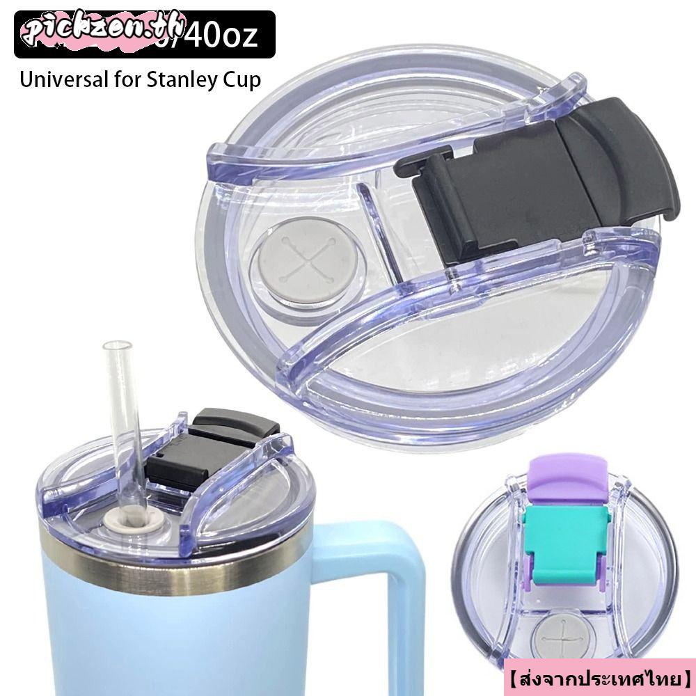 【จัดส่งจากประเทศไทย】PICKZEN 1 ชิ้นถ้วย, สําหรับถ้วยพร้อมที่จับ 20/30/40oz ฝาครอบขวด, Splash Proof Multicolor Themos Tumbler ฝาปิดพลาสติก