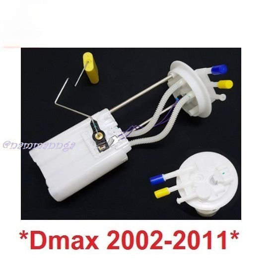รุ่น2500 1อัน ลูกลอยถังน้ำมัน อีซูซุ ISUZU DMAX D-MAX 2003 - 2011 ดีแม็กซ์ ลูกลอยในถังน้ำมันรถยนต์ ล