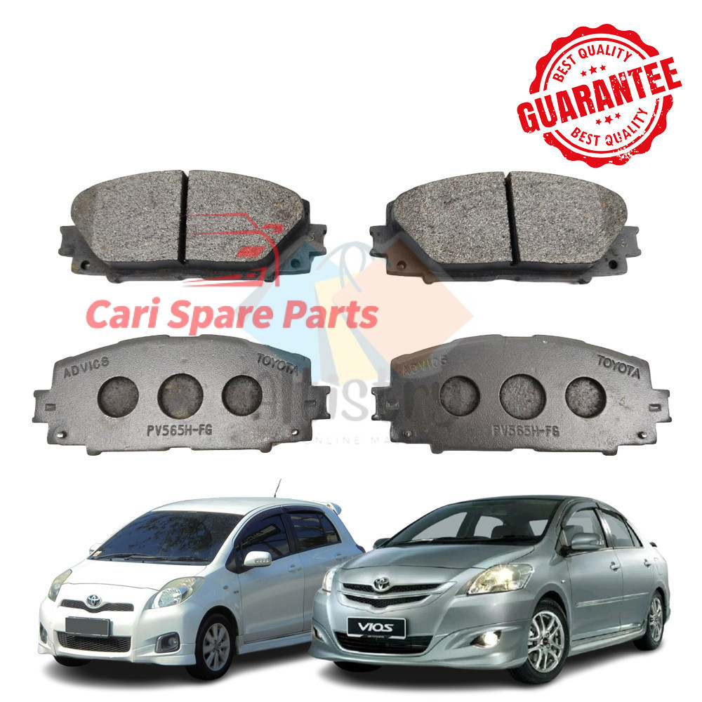 TOYOTA VIOS NCP93, YARIS NCP91 SPEC E/J, PERODUA ALZA ผ้าเบรคหน้า (04465-52260)