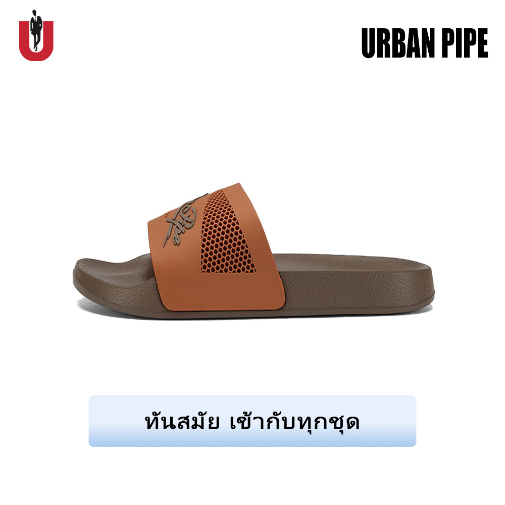 รองเท้าแตะ URBAN PIPE EVA Panda พื้นหนา กันลื่น สไตล์แฟชั่น รหัส 2507
