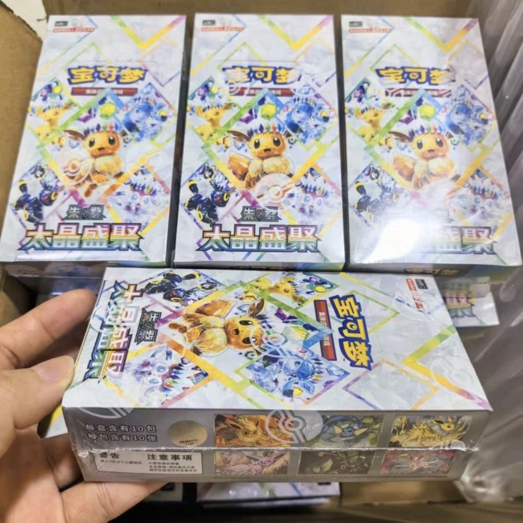 Q Q qunPTCG Pokémon ตัวย่อจีน 17.5 Taijing Shengju Eevee Pokémon Card 17.5 Eevee ชุดของขวัญกล่องฉลอง