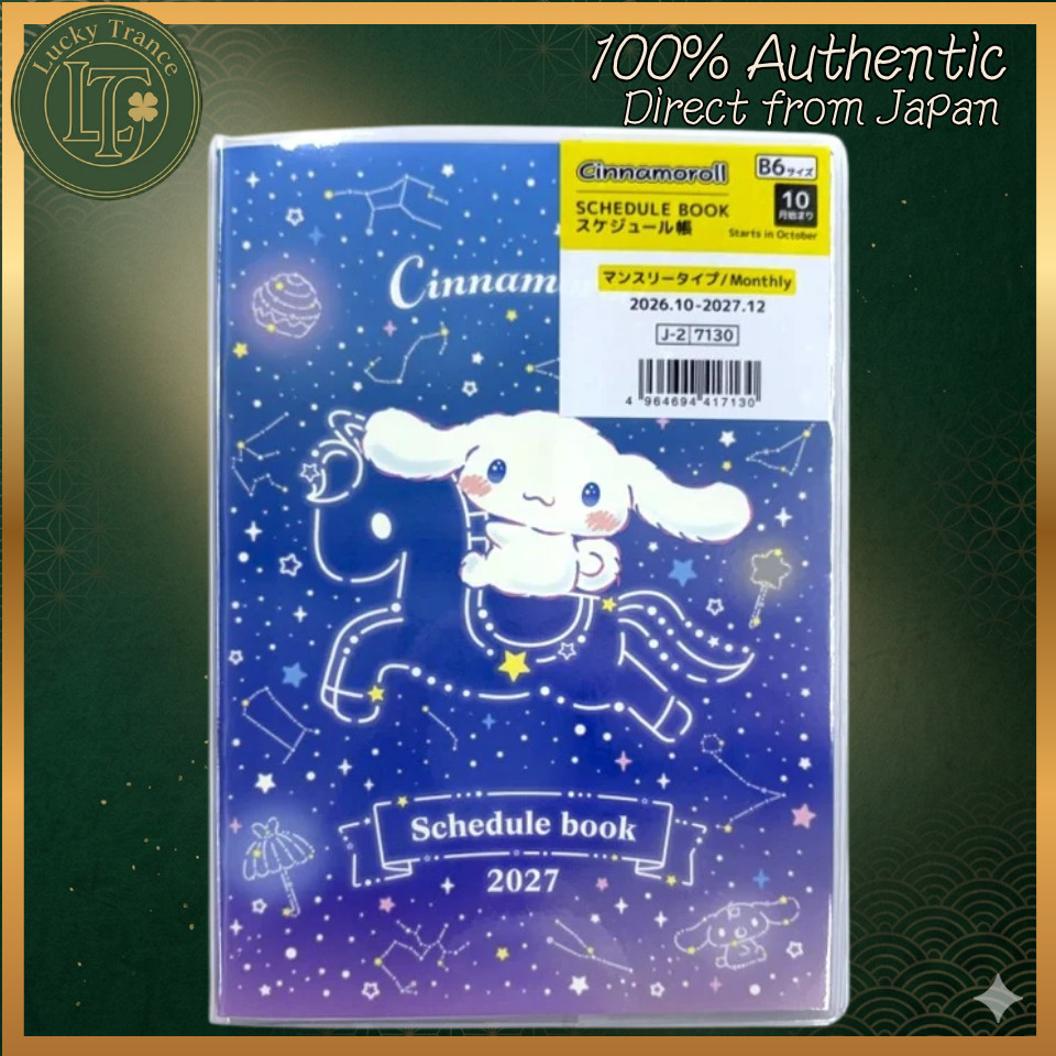 DAISO Cinnamoroll B6 Monthly Planner Oct 2026-Dec 2027 13.3×19cm Schedule Book