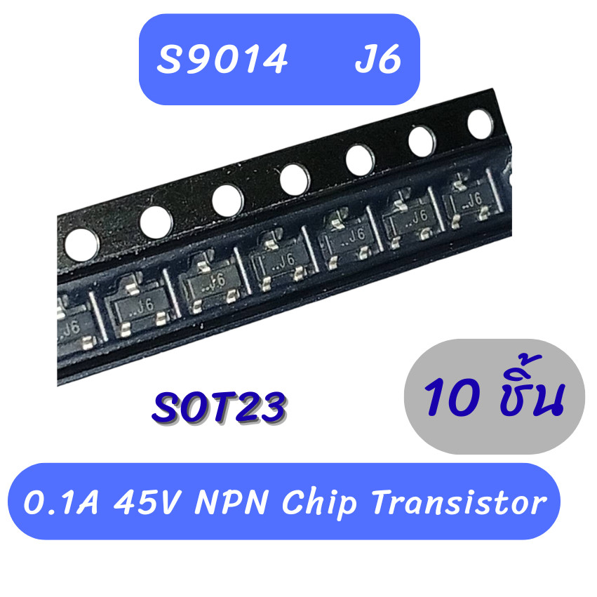 SMD 10 ชิ้น S9014 J6 SOT-23 SOT23 SMD NPN Transistor