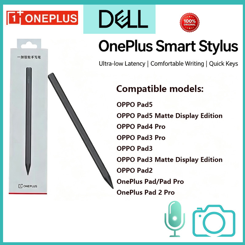 ปากกาสไตลัสอัจฉริยะ OnePlus สําหรับ OnePlus Pad/Pad Pro/Pad 2/Pad 2 Pro/Pad 3; OPPO Pad/Pad 2/Pad 3/