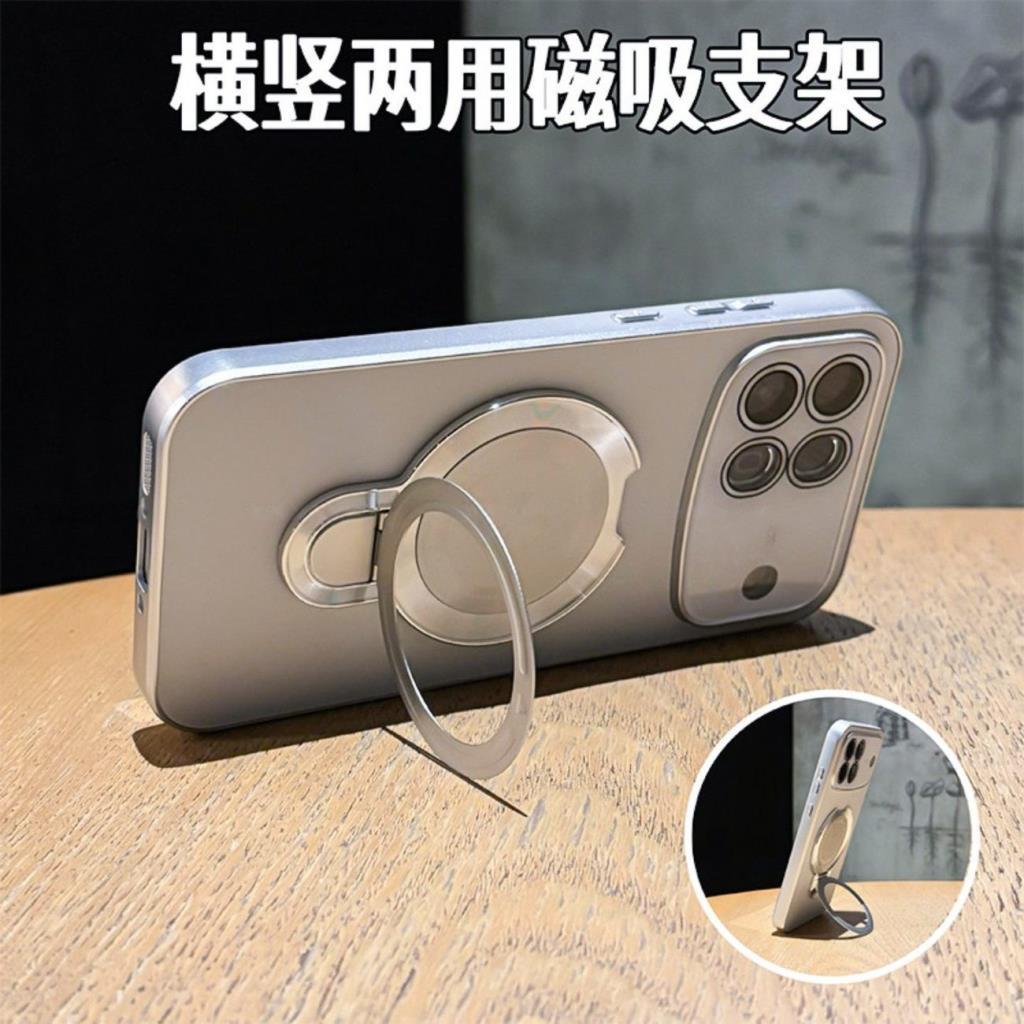 เคสโทรศัพท์ OPPOA7ProMax กันกระแทก เลนส์สร้างสรรค์ รวมทุกอย่าง a7promax แม่เหล็ก