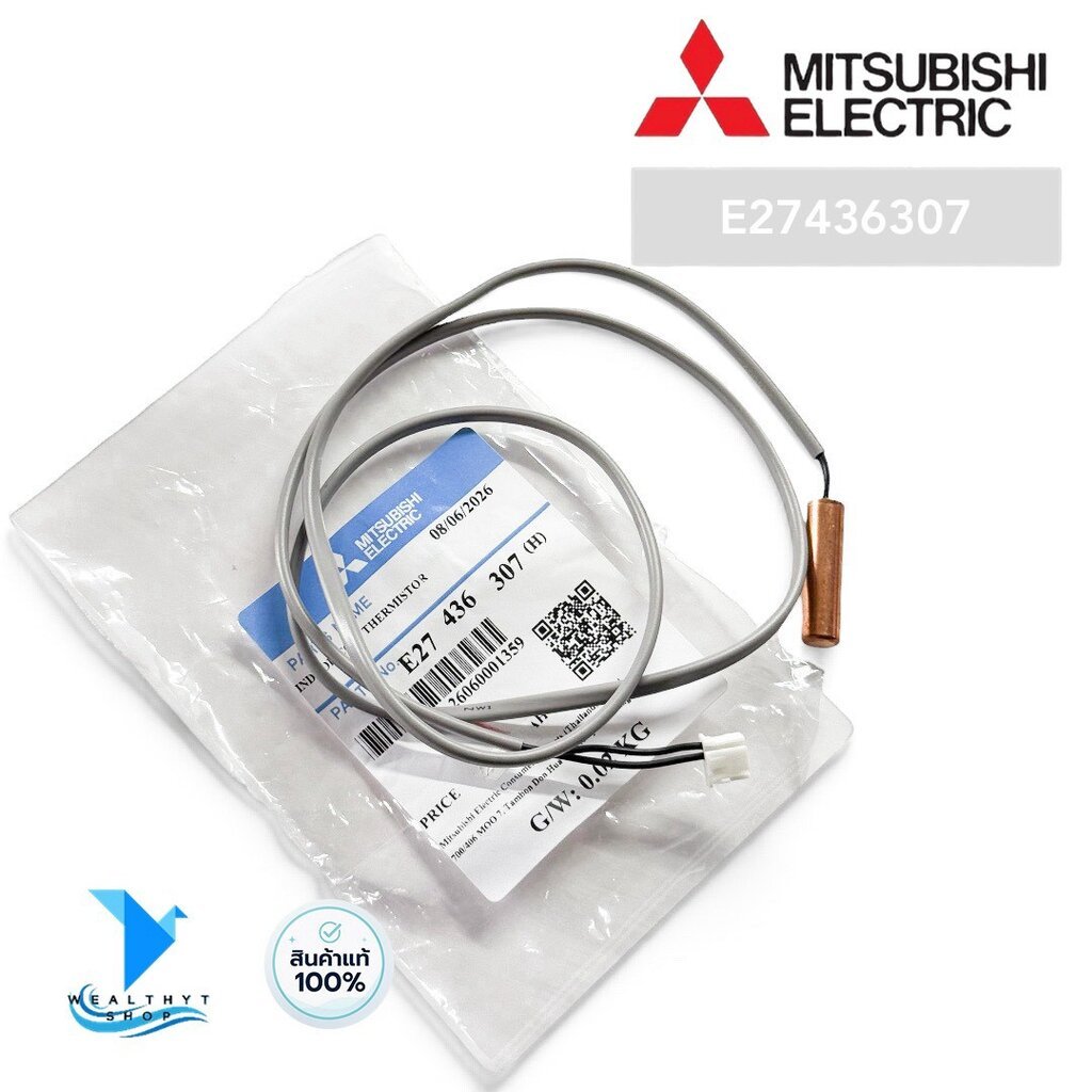 E27436307 เซ็นเซอร์แอร์ Mitsubishi Electric เซ็นเซอร์แอร์มิตซูบิชิ เซ็นเซอร์น้ำแข็ง (INDOOR COIL THERMISTOR) อะไหล่แอ...