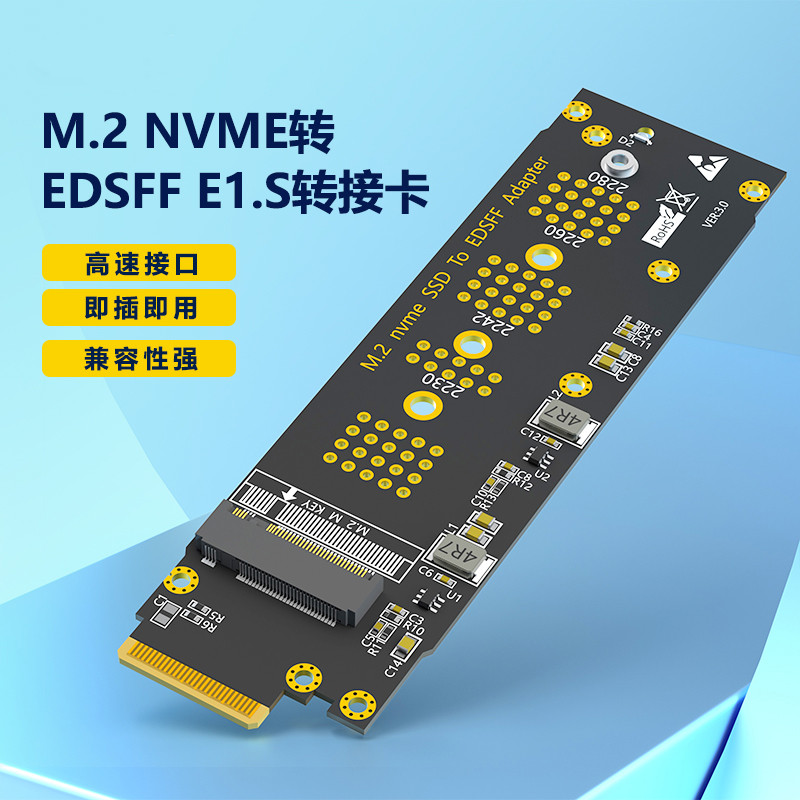 M.2 NVME เป็น EDSFF E1.S การ์ดอะแดปเตอร์ PCIE4.0/3.0 X4 SSD การ์ดขยายสนับสนุน Gen3/4