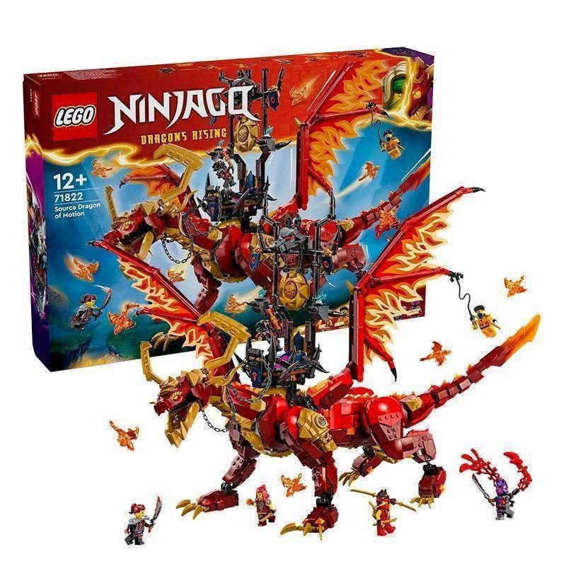 [] [ผลิตภัณฑ์สําเร็จรูปตู้โชว์] 71822 Wei Mengyuan Dragon Phantom Ninja Gift Boy Building Block Toy 
