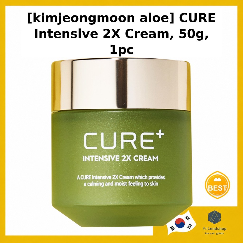 [คอลลาเจนว่านหางจระเข้] CURE Intensive 2X Cream, 50g, 1pc / Korean Moisturizer / Intensive Care by H