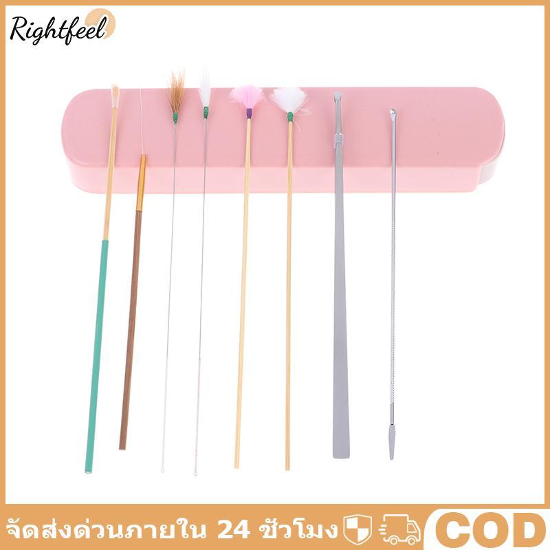 Rightfeel 8pcs EAR WAX Piers ชุดทําความสะอาดหูช้อน Wax Remover Removal เครื่องมือทําความสะอาดหู COD