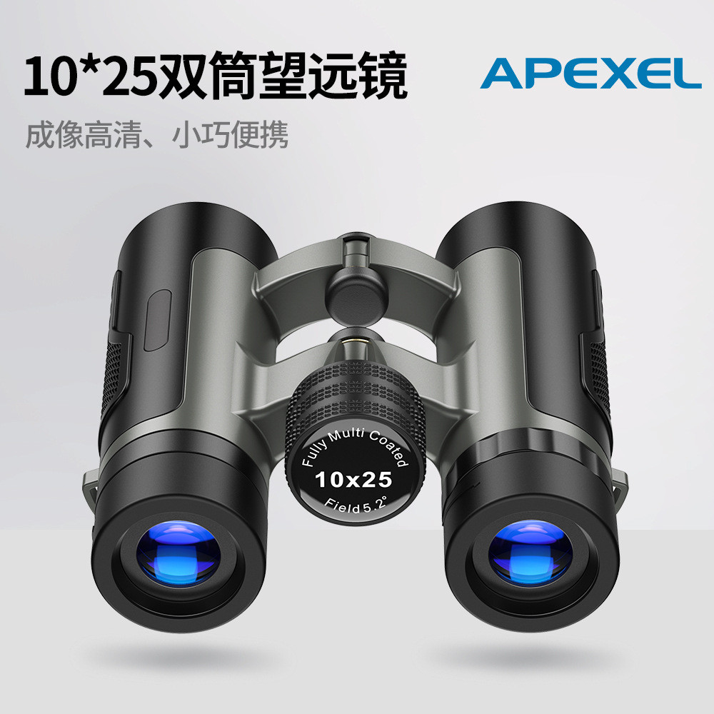 กล้องโทรทรรศน์ High-Power High-Definition Professional ทหาร Night Vision เด็ก Day Night Dual-ใช้โทรศ