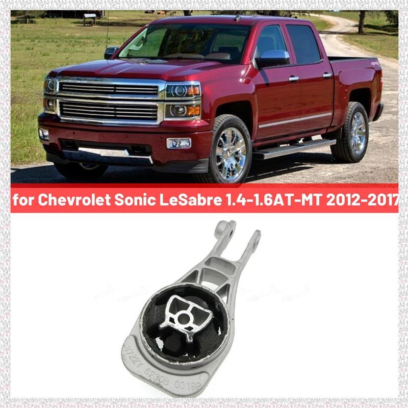 [deeamber.ph] 1 ชิ้น Transmission Bracket ด้านหลังยางเท้ารองรับอะไหล่อัตโนมัติสําหรับ LeSabre 1.4-1.