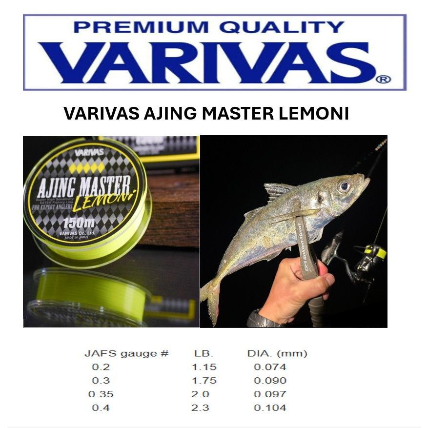 VARIVAS AJING MASTER LEMONi FLUOROSCENT FISHING MAIN LINE TALI UTAMA PANCING AJING ESTER UL