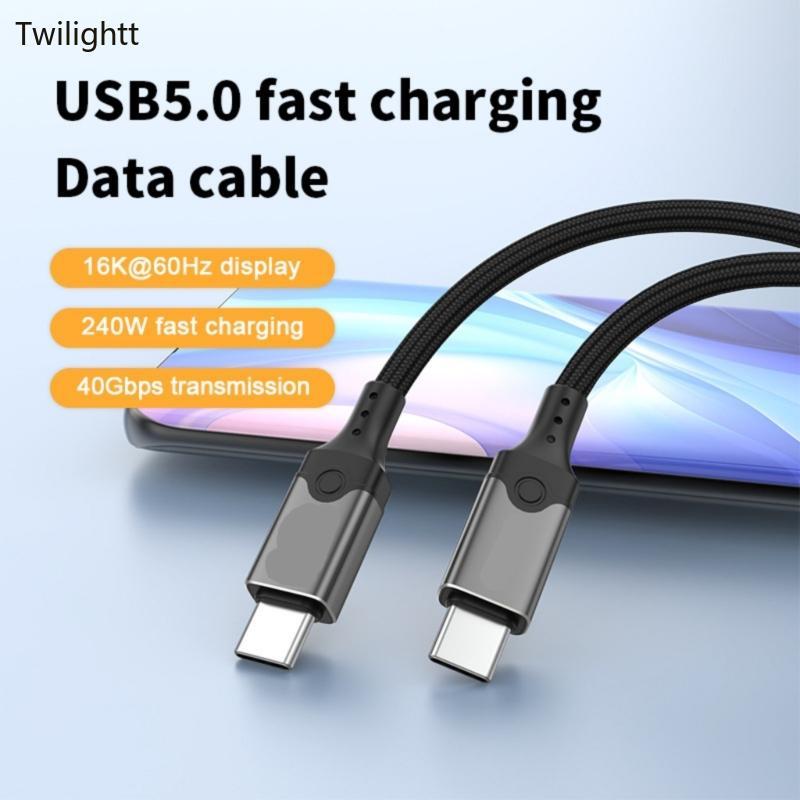 WILI USB5 0 สาย 80Gbps USB C ถึง USB C 240W Fast Charging Display CABLE รองรับ 16K 60Hz 80Gbps สายเค