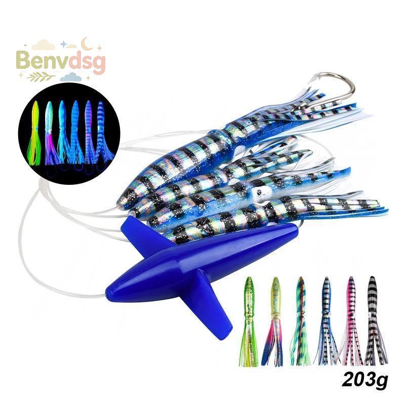 [Benvdsg-t] 9 นิ้ว TR007 Big Game Fishing Trolling Lure 203g กระโปรงนุ่มซิลิโคนเหยื่อทนต่อการฉีกขาดส