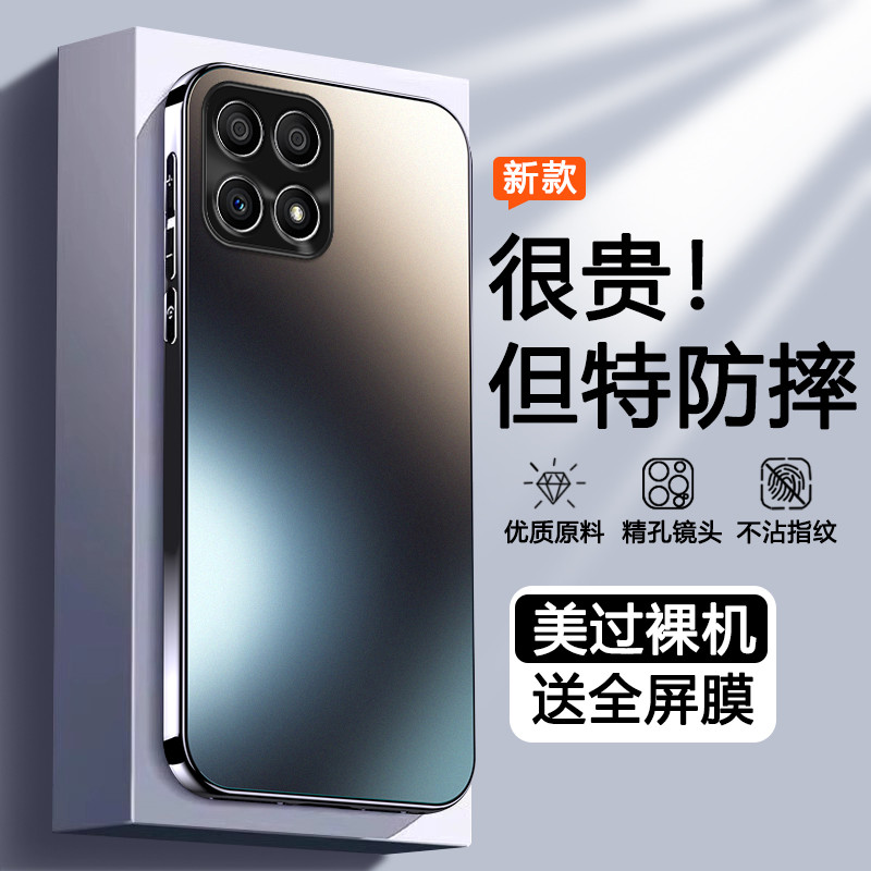 เหมาะสําหรับ HONOR X30i เคสโทรศัพท์ HONOR Huawei สไตล์ใหม่ X3Oi กรณี i30X ซิลิโคน X3i เลนส์รวมทุกอย่