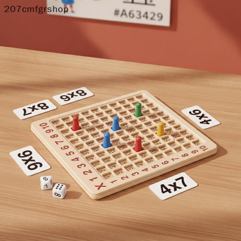 [SHOP] 99 Multiplication Board Game Wooden Montessori Kids Learning ของเล่นเพื่อการศึกษา