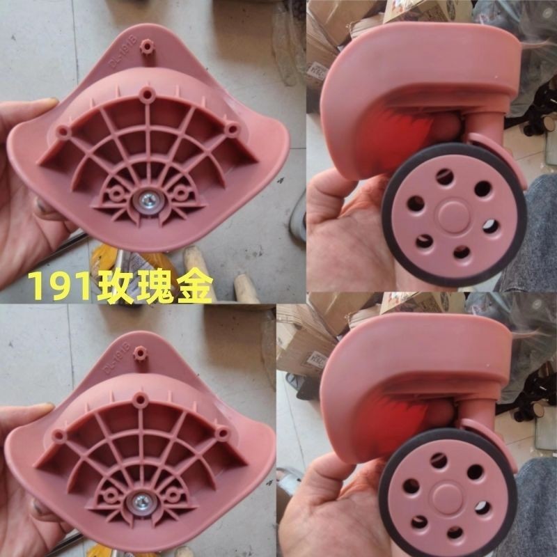 【ks1467.th】 DL行李箱万向轮箱包配件BS静音轮轮子维修替换通 【0826G1AvT1x0n】