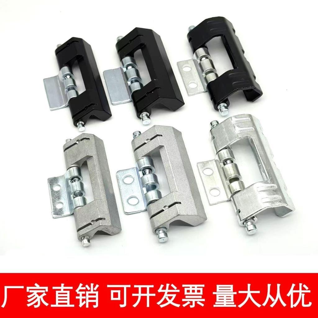 Zhiqiang CL201-1-2 Weitu ตู้บานพับสีเข้มทรายสีดําสีเทาโลหะผสมสังกะสี HL011 ประตูตู้บานพับสแตนเลส