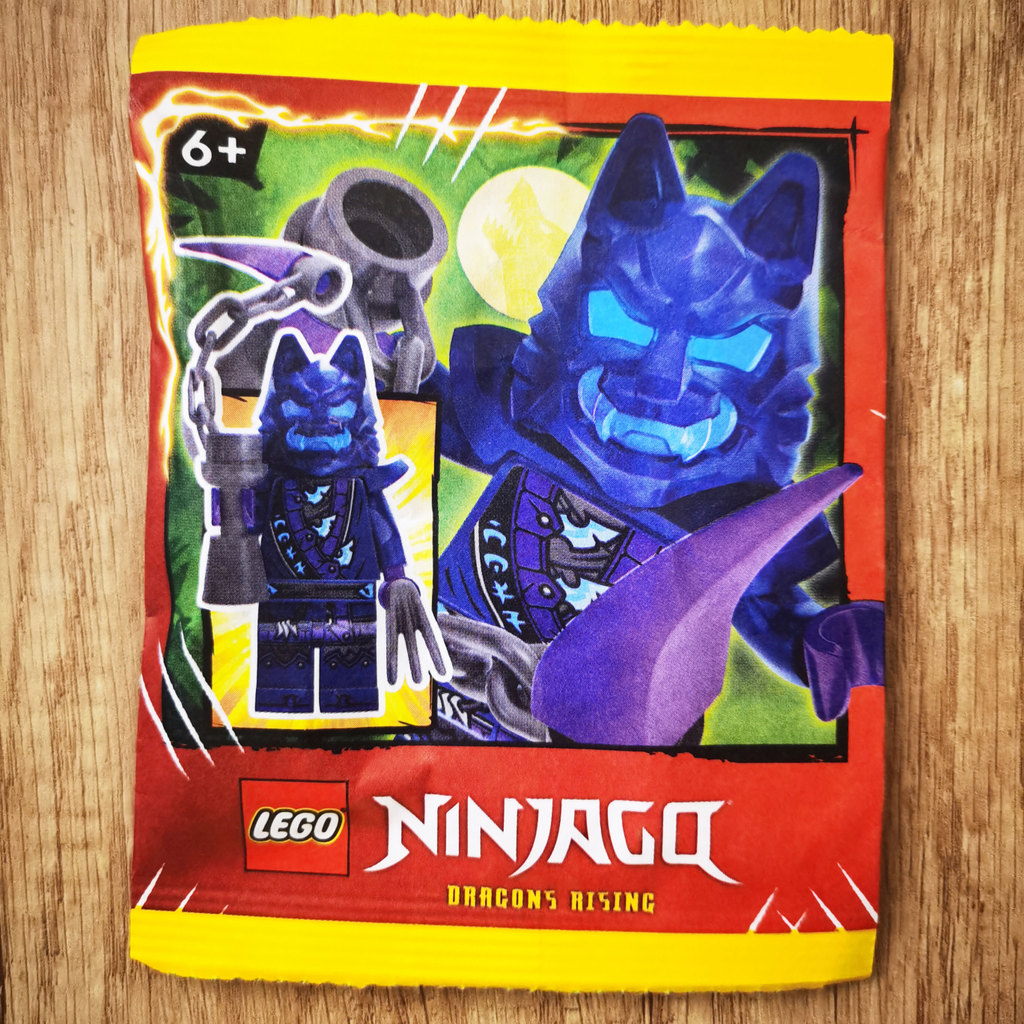 เลโก้ 892402 Wolf Samurai Phantom Ninja njo851 LEGO Building Blocks สต็อกพร้อม SF ใหม่ล่าสุด