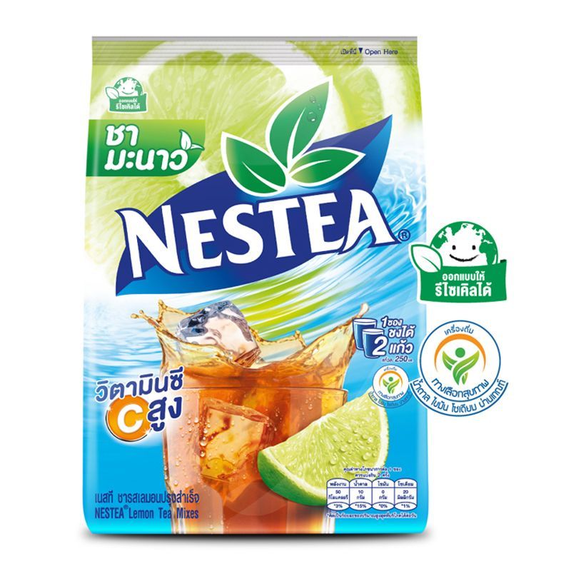 เนสทีชารสเลมอนปรุงสำเร็จ 13กรัม แพค 18ซอง Nestea Lemon Tea Mixes 13g. Pack 18sachets [หมายเลขบาร์โค้ด 8850127007183 ]