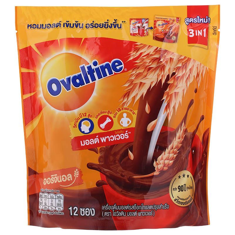 โอวัลตินเครื่องดื่มมอลต์รสช็อกโกแลตปรุงสำเร็จ3อิน1 30ก แพค 12ซอง Ovaltine Mixed Malt3in1 30gX12 [บาร์โค้ด 8850086163609]