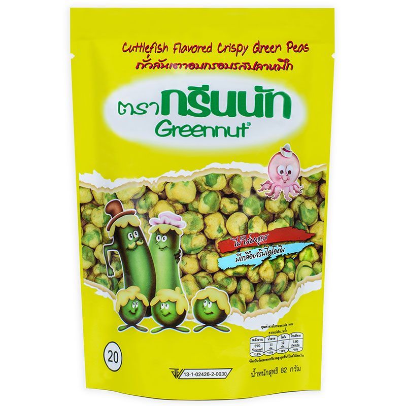 กรีนนัทถั่วลันเตาปลาหมึก 70กรัม Green Nut Cuttlefish Green Peas 70g. [หมายเลขบาร์โค้ด 8851234310173]