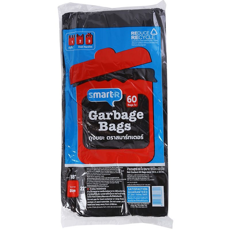 สมาร์ทเตอร์ถุงขยะหูผูกสีดำ 18X22นิ้ว 60ใบ Smarter Garbage Bags Dual Tie 18X22inch 60pcs. [8853474066605 ]