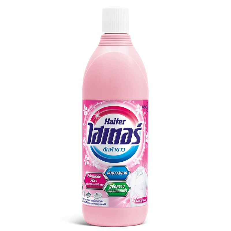 ไฮเตอร์น้ำยาซักผ้าขาวสีชมพู 600มล. Haiter Liquid Bleach Pink 600ml. [หมายเลขบาร์โค้ด 8851818613300 ]