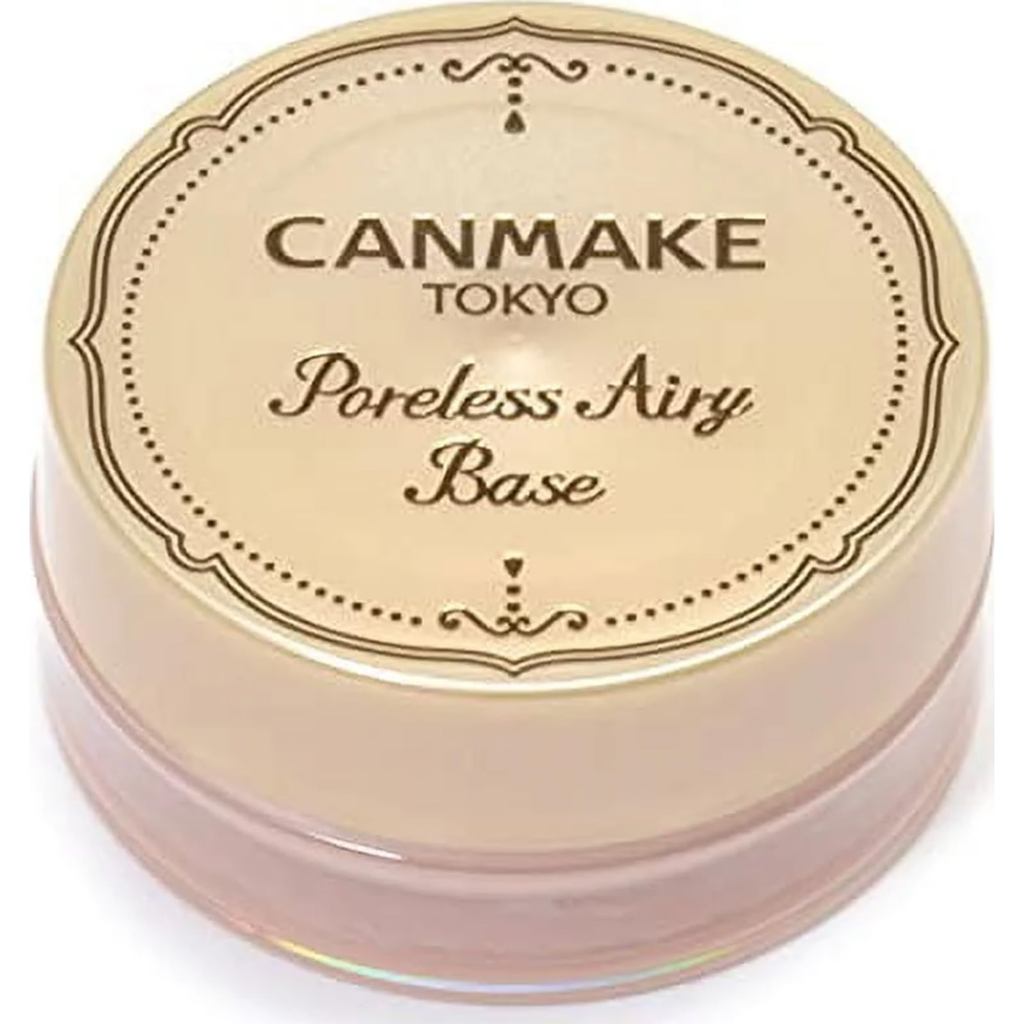 Canmake Poreless Airy Base 02 Makeup Primer Natural Beige Jar 9 grams (x 1)Direct from Japan
