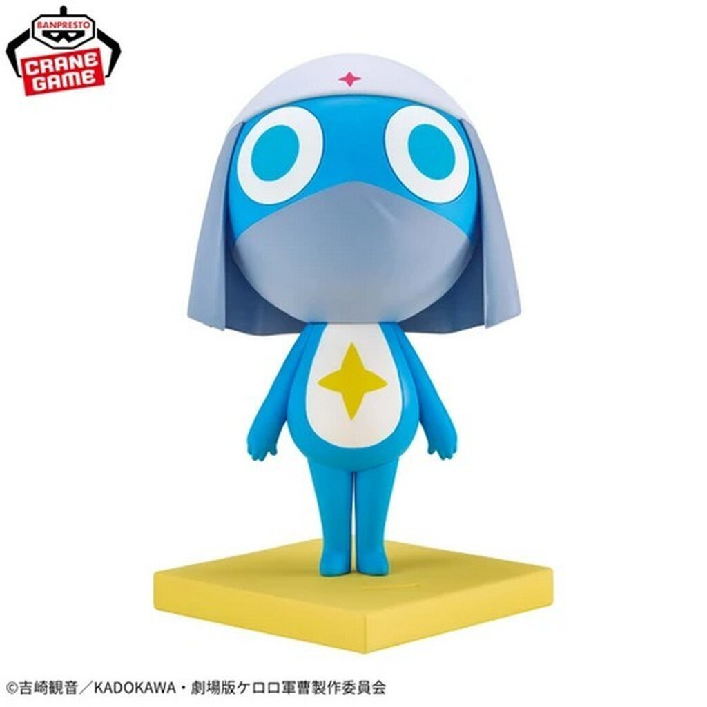 Banpresto SGT Keroro Figure Dororo 4573102742438 (Figure)