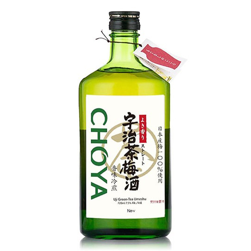 ใหม่ Uji Tea Plum ขวดเดิมนําเข้า Matcha Plum Butterfly Ya Pretty Elegant Choya Green Tea พลัมสีเขียว