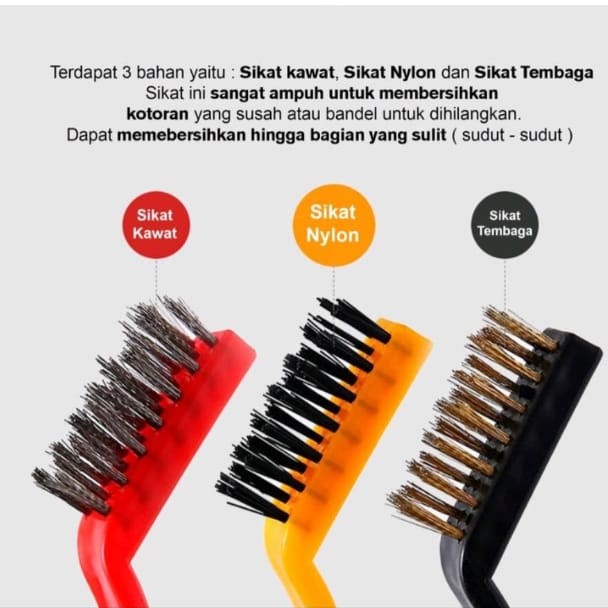 T39 3 IN 1 MINI WIRE BRUSH CLEANS RUST, STUBBORN STAINS, มัลติฟังก์ชั่นครัว