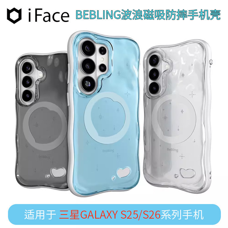 [Samsung] iFace Shiny BeBling Wave เคสโทรศัพท์กันกระแทกแม่เหล็กเหมาะสําหรับ Samsung Galaxy S26Ultra 