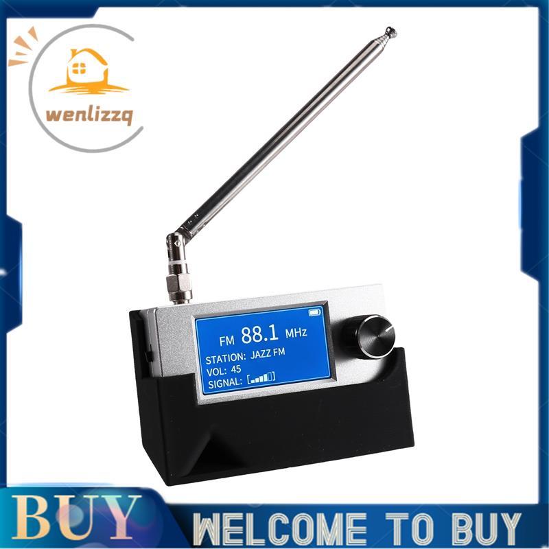 SI4732 สําหรับ DSP วิทยุโลหะ ATS MINI กระเป๋า Full Band รองรับสําหรับ SW LW AM FM SSB พร้อมขายึด
