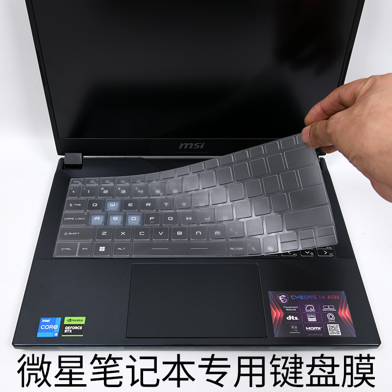 MSI MSI Cyborg14 โน้ตบุ๊ค 15AIR คอมพิวเตอร์ GE Star Shadow GP Magic Shadow 68 Absolute Shadow 67Vect
