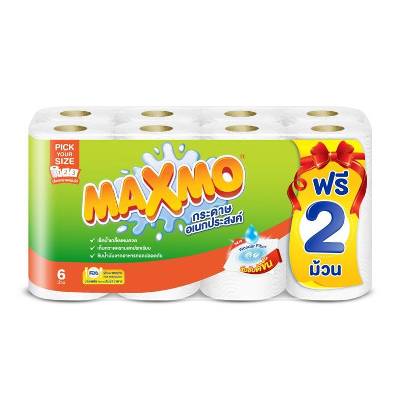 MAXMO กระดาษอเนกประสงค์ รุ่น Pick Your Size สีขาว (แพ็ค 6+2 ม้วน)