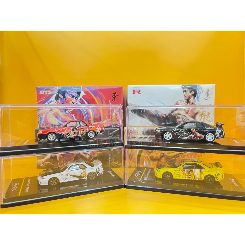 INNO BRUCE LEE Commemorative Edition Nissan GTR R31 R32 R33 R34 Car Model BRUCE LEE BRUCE LEE Commem